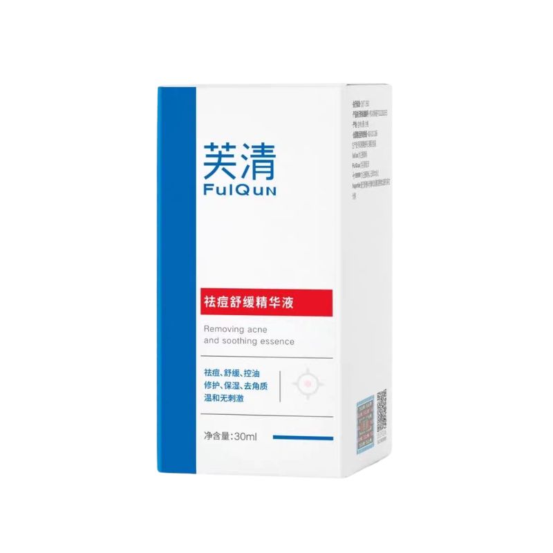 Ful Qun Anti-Acne Soothing Serum (30ml)
