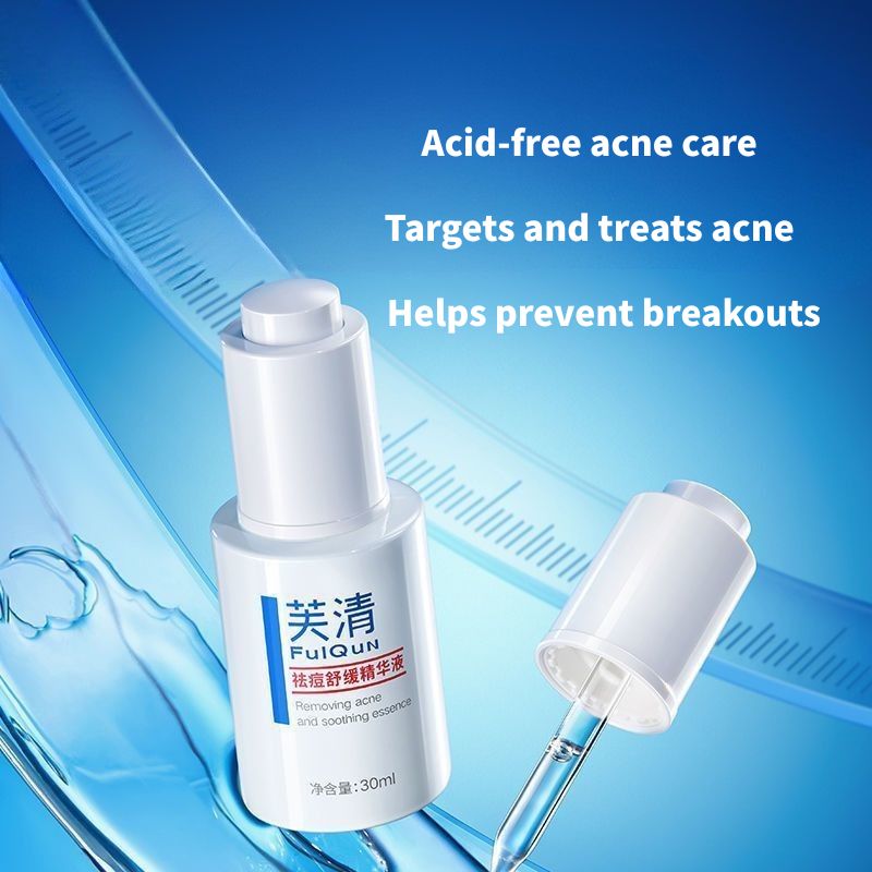 Ful Qun Anti-Acne Soothing Serum (30ml)