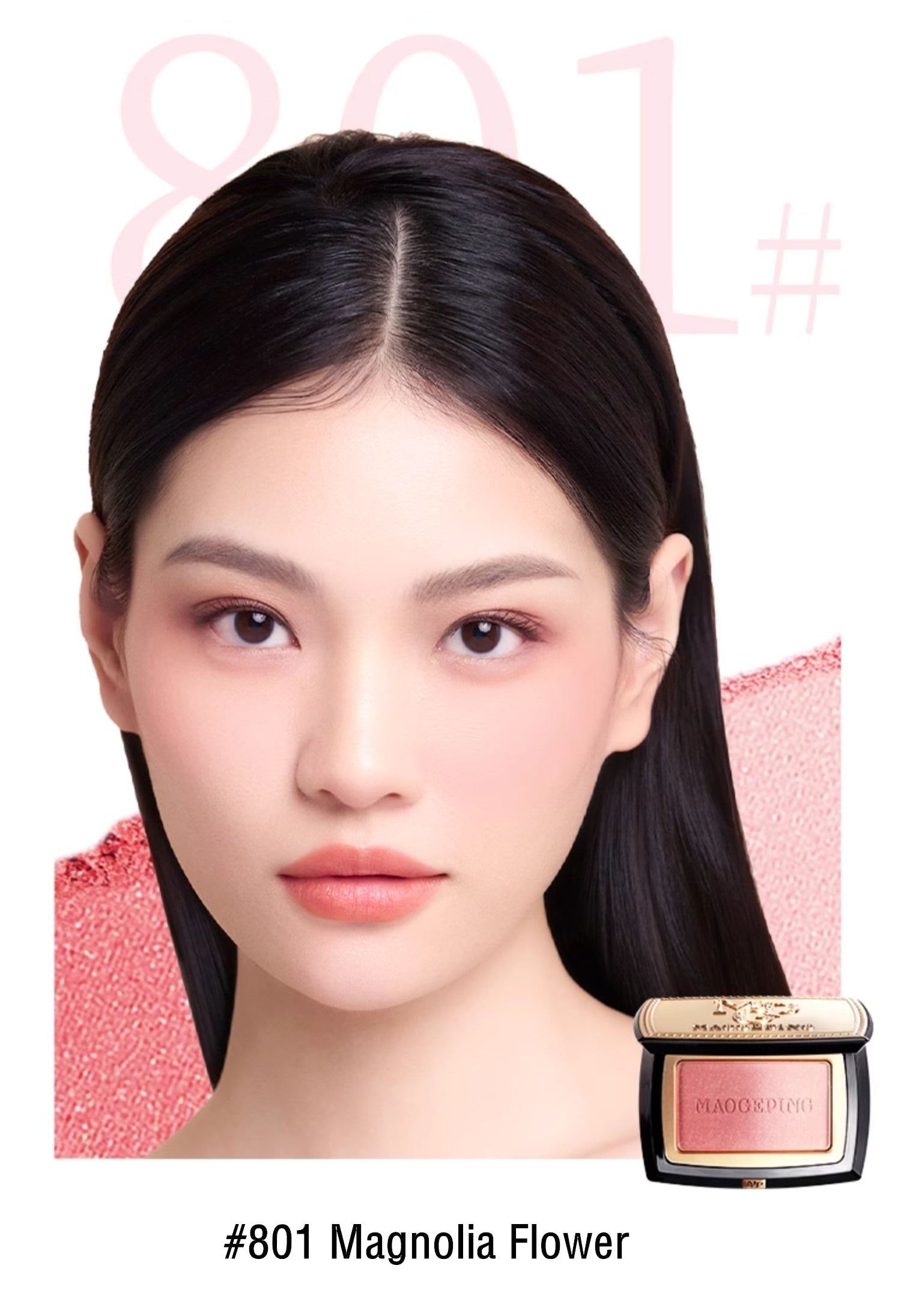 MGP Cloudy Veil Sweet Blusher