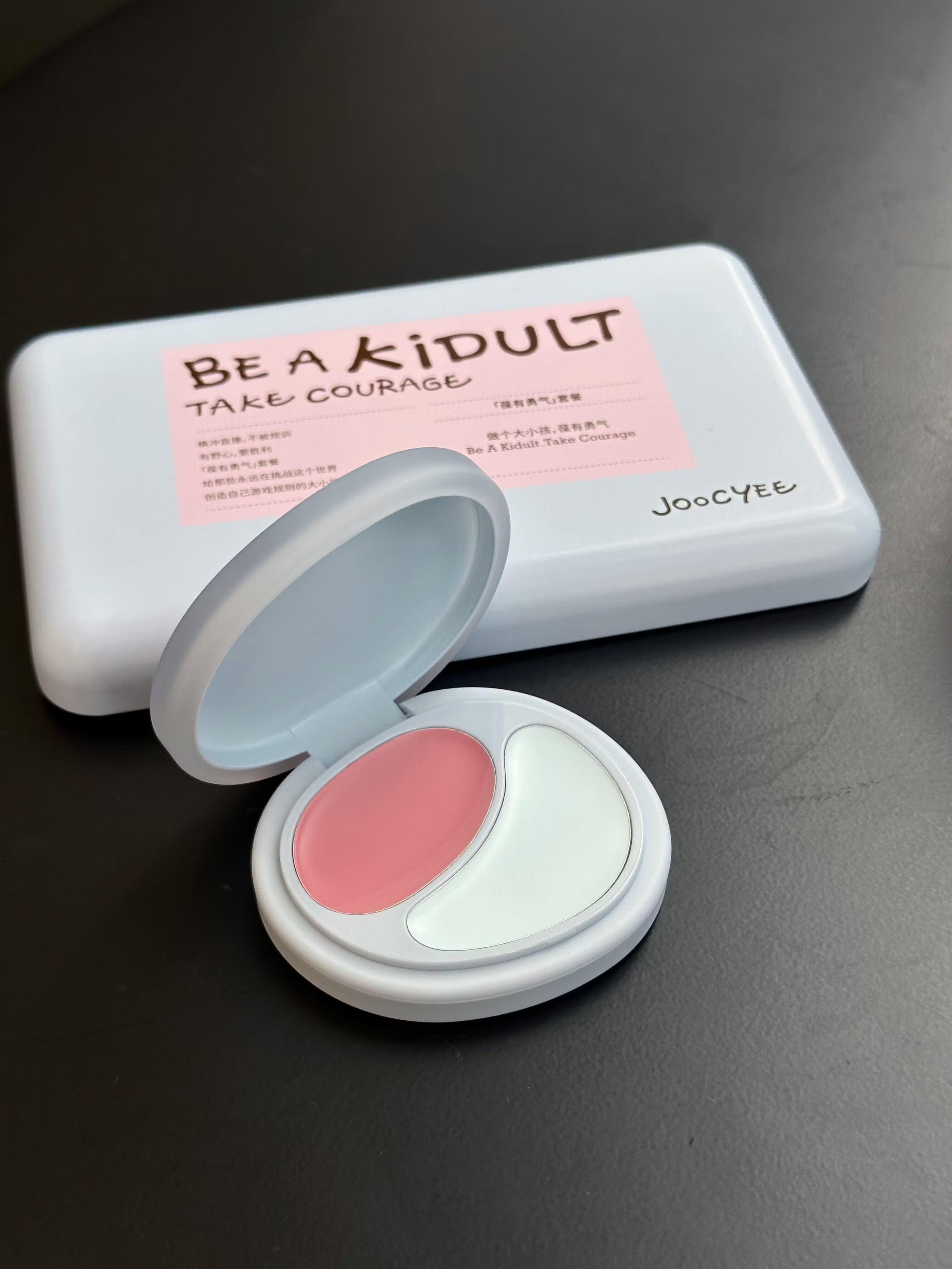 Joocyee Be A KiDULT Cream Blush Duo