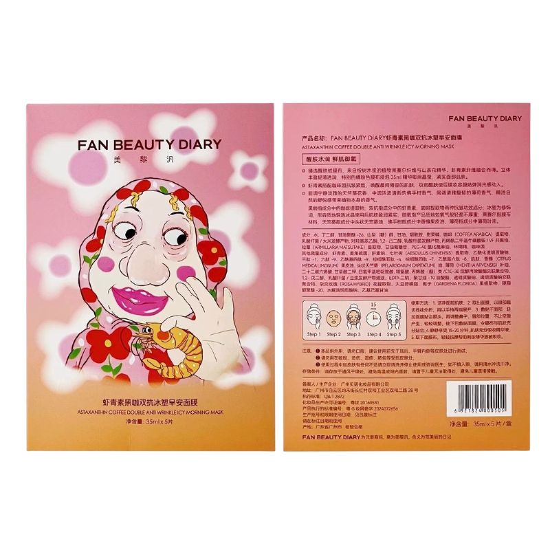 FAN BEAUTY DIARY Astaxanthin Coffee Double Anti-Wrinkle Icy Morning Mask