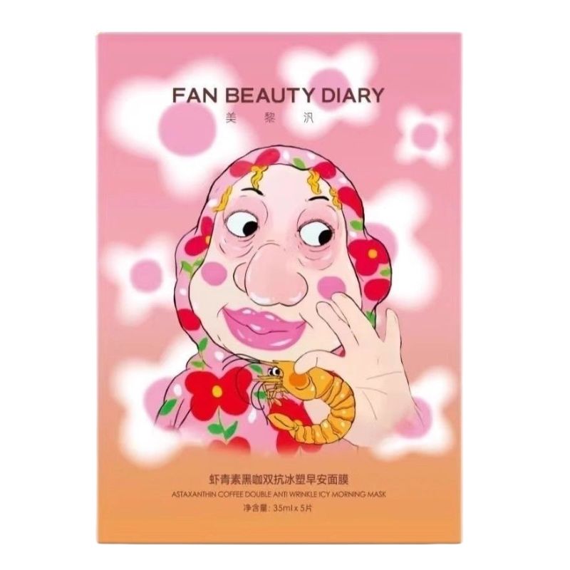 FAN BEAUTY DIARY Astaxanthin Coffee Double Anti-Wrinkle Icy Morning Mask