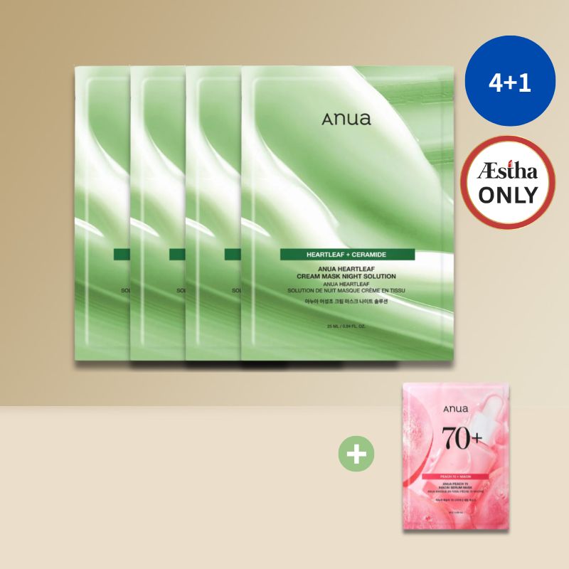 Anua Sheet Mask Set: 4pc Heartleaf Cream Night Solution Soothing + 1pc Peach 70 Niacinamide Brightening Mask