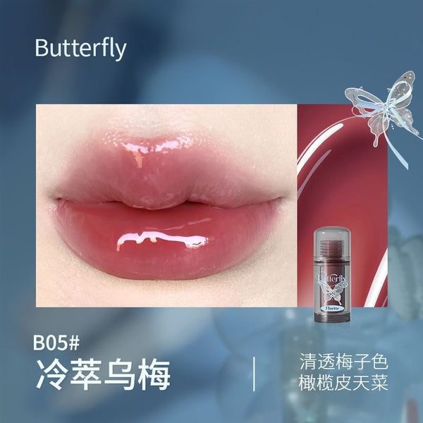 FLORTTE Twin Butterfly Series Lip Serum