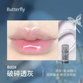 FLORTTE Twin Butterfly Series Lip Serum