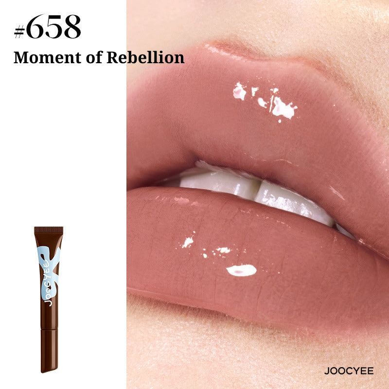 Joocyee Be A KiDULT Crystal Gloss