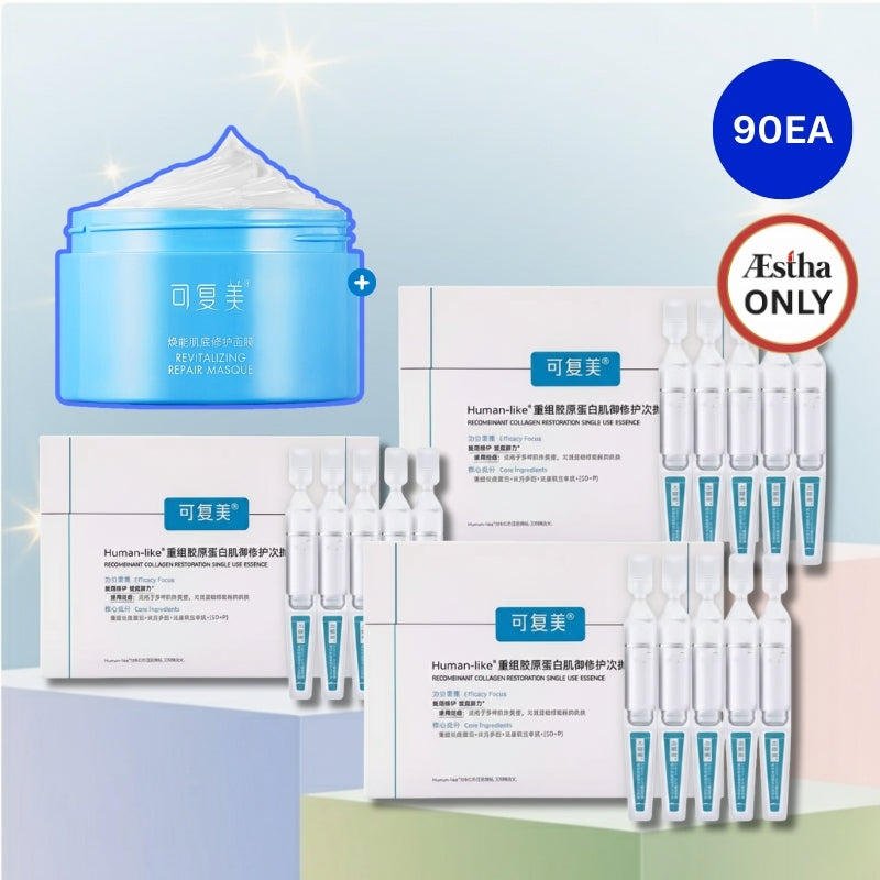 KEFUMEI Repair Intensive Set