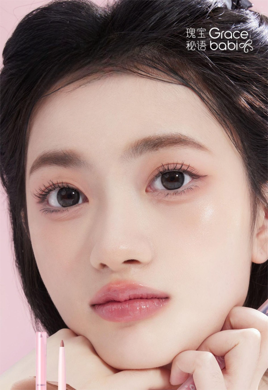 Gracebabi Matte Plumping Lip Liner