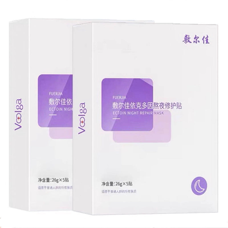 VOOLGA Ectoin Night Repair Mask 5pcs