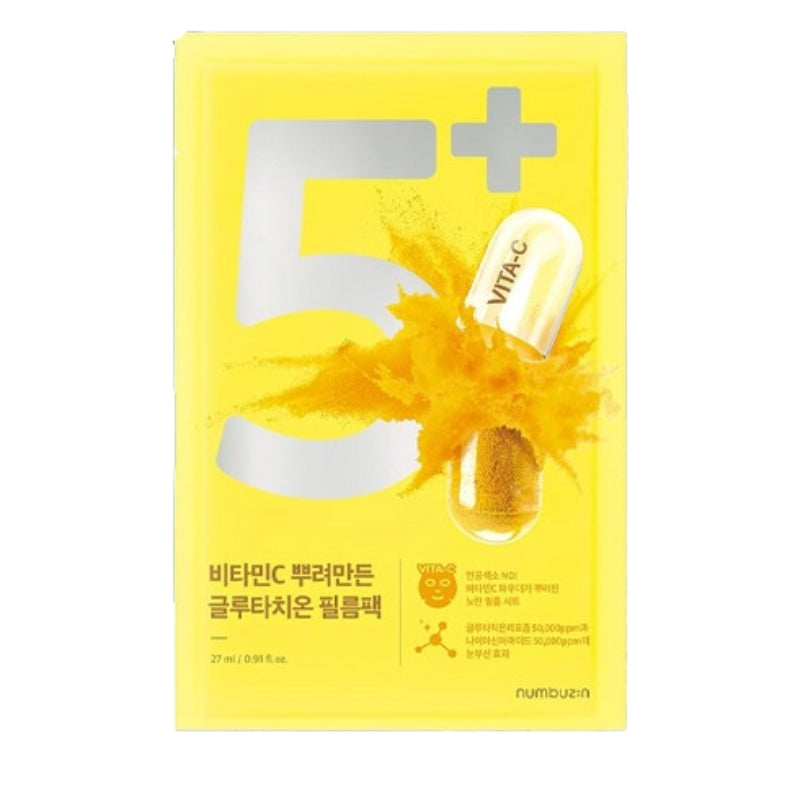 numbuzin Sheet Mask Mask Multipack (5 Sheets) - No.1 to No.5 Best Collection | Hydrating, Pores, Calming, Brightening & Anti-Aging Skin Care Set