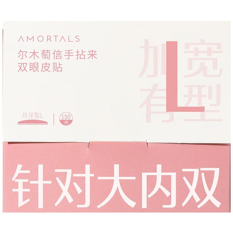 AMORTALS Precision Fit Double Eyelid Tape - RV Cosmetics