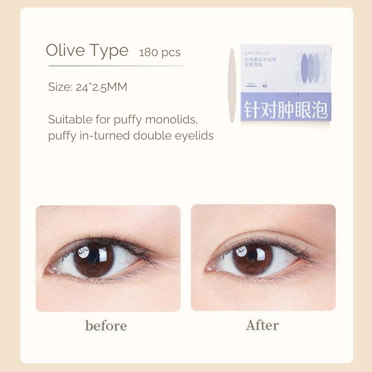 AMORTALS Precision Fit Double Eyelid Tape - RV Cosmetics