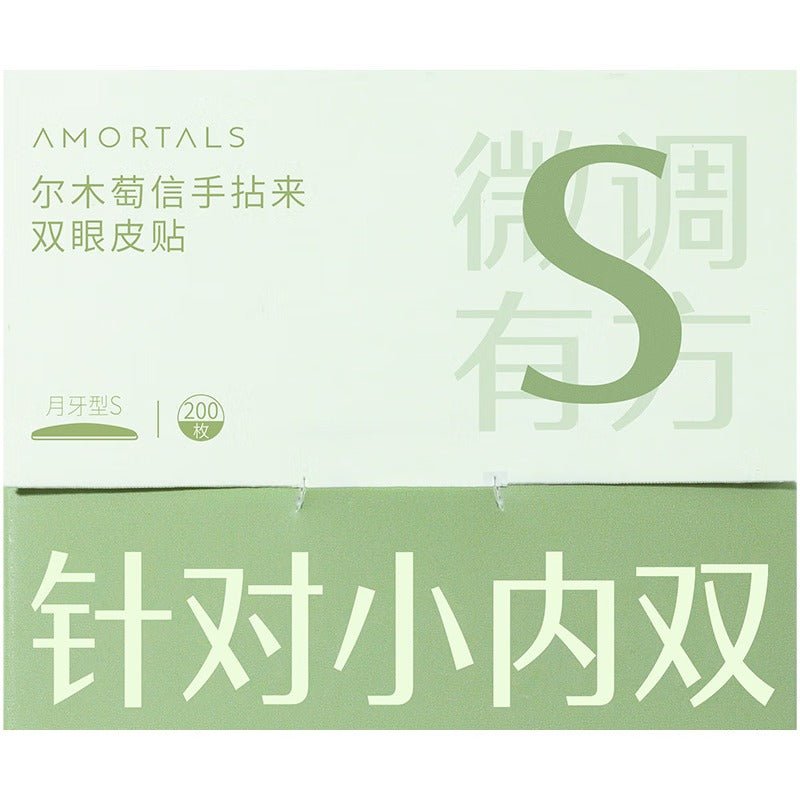 AMORTALS Precision Fit Double Eyelid Tape - RV Cosmetics