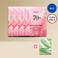 Anua Brightening & Glass Skin Mask Set: 4pc Peach 70 Niacinamide Serum + 1pc Heartleaf Cream Night Solution Mask - RV Cosmetics