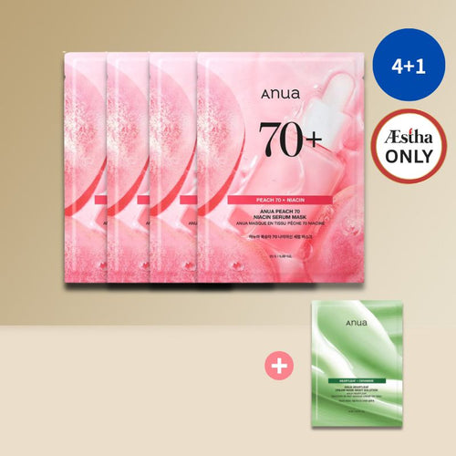Anua Brightening & Glass Skin Mask Set: 4pc Peach 70 Niacinamide Serum + 1pc Heartleaf Cream Night Solution Mask - RV Cosmetics