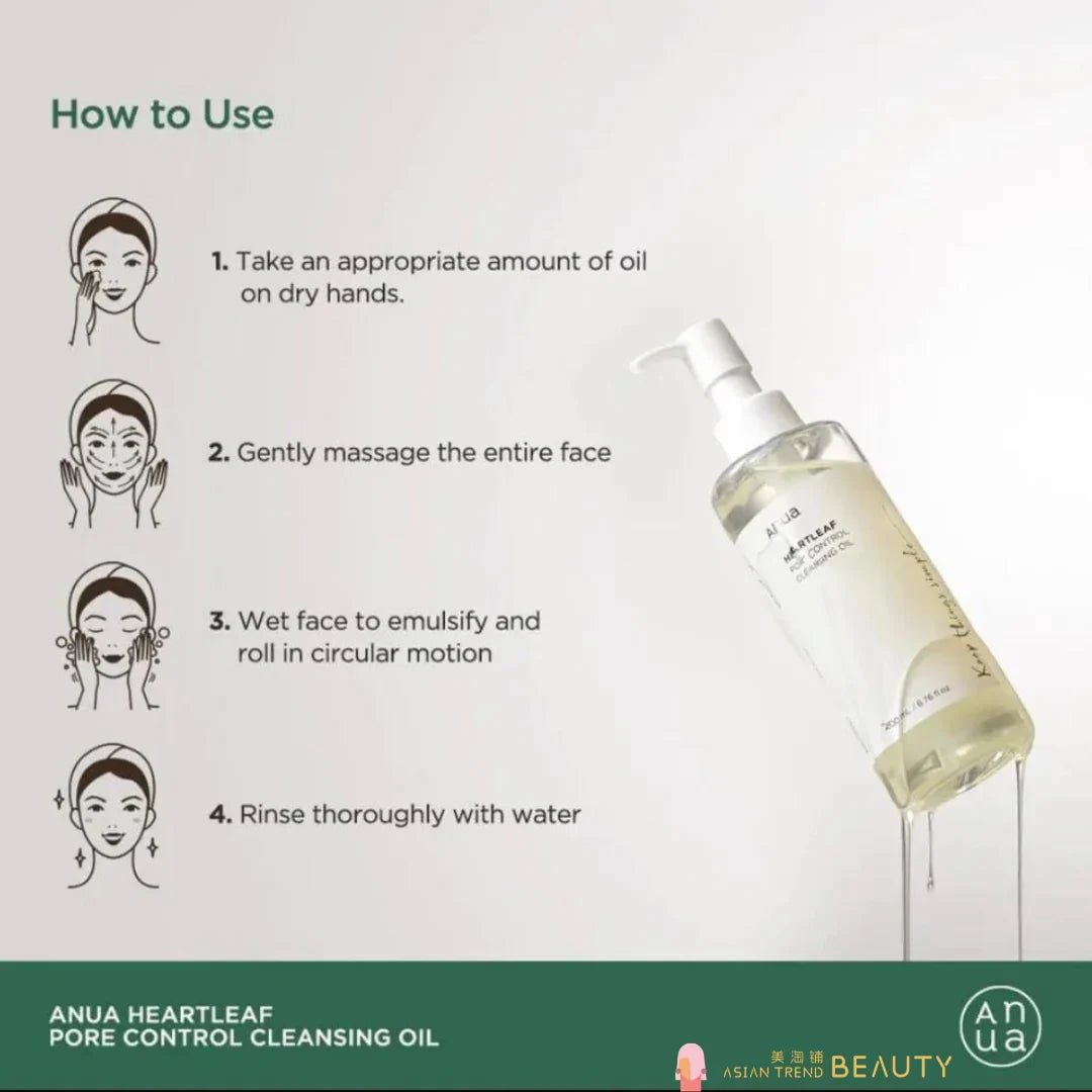 Anua Heartleaf Pore Control Cleansing Oil 200ml - RV Cosmetics