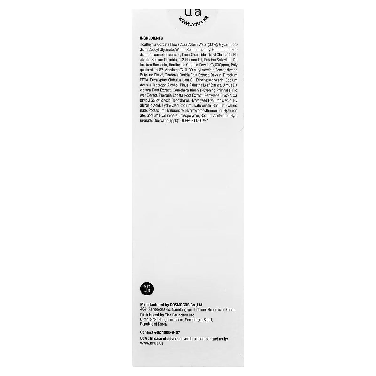 Anua Heartleaf Quercetinol Pore Deep Cleansing Foam 150ml - RV Cosmetics