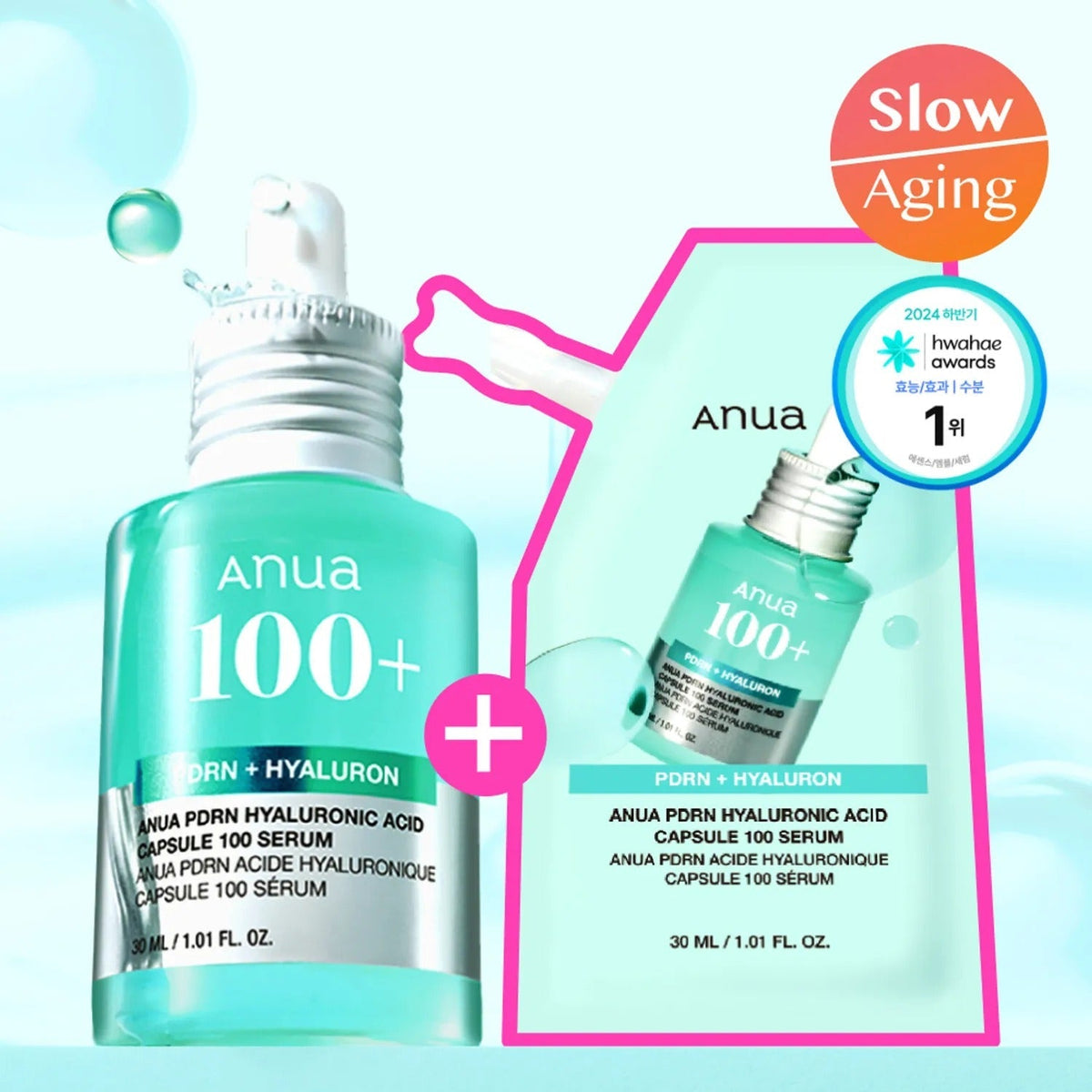 Anua PDRN Hyaluronic Capsule 100 Serum Refill Set (30ml +30ml) - RV Cosmetics