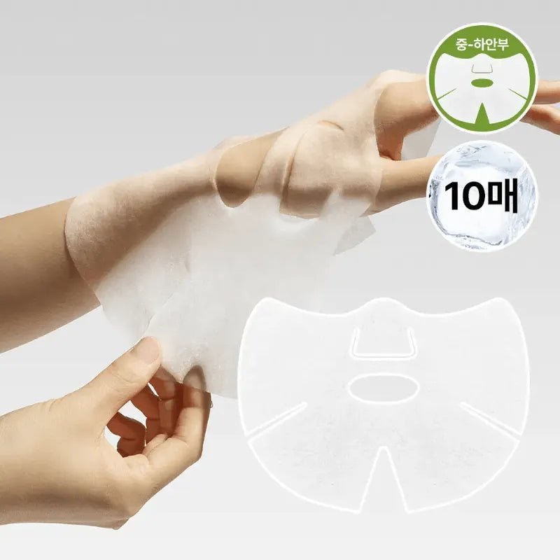 Beplain Mung Bean Cooling and Slim Face Mask - RV Cosmetics