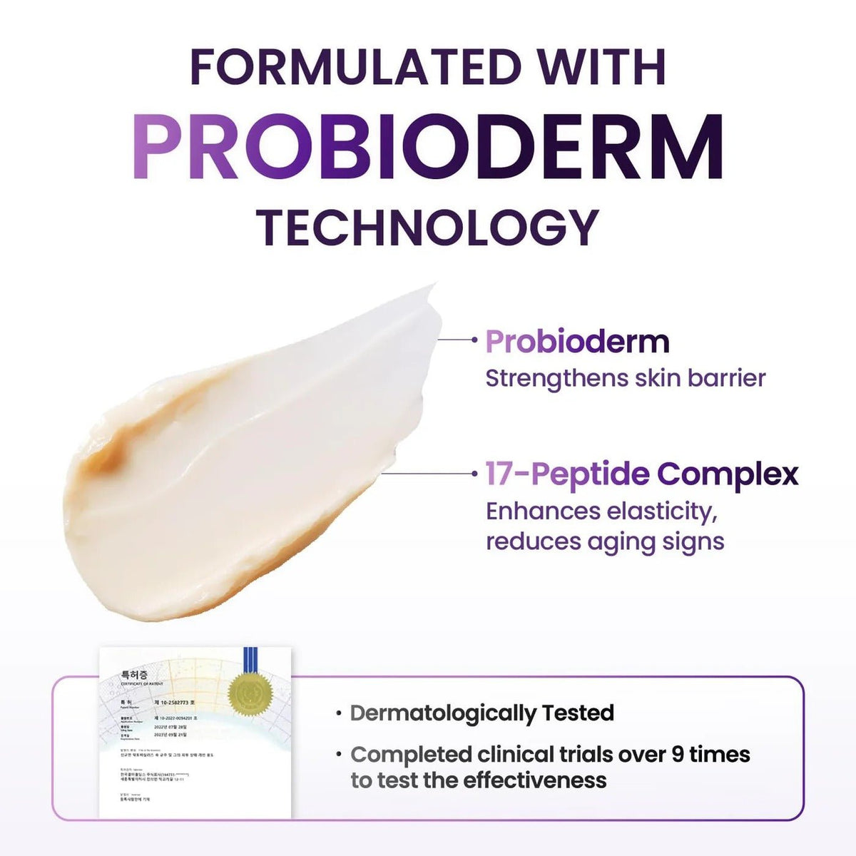 BIOHEAL BOH Probioderm 3D Lifting Cream 50ml - RV Cosmetics