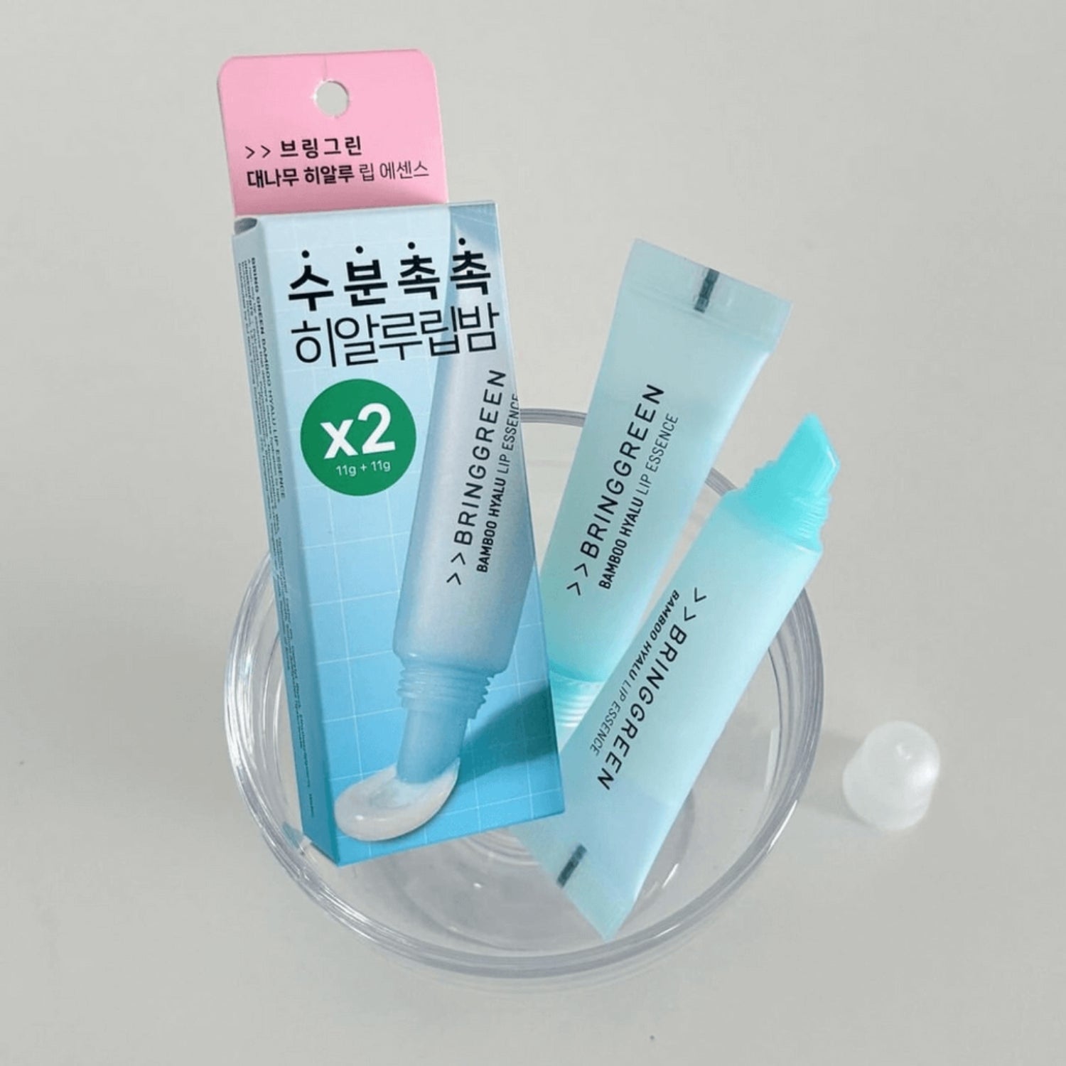 BRING GREEN Bamboo Hyalu Lip Essence Double Set - RV Cosmetics
