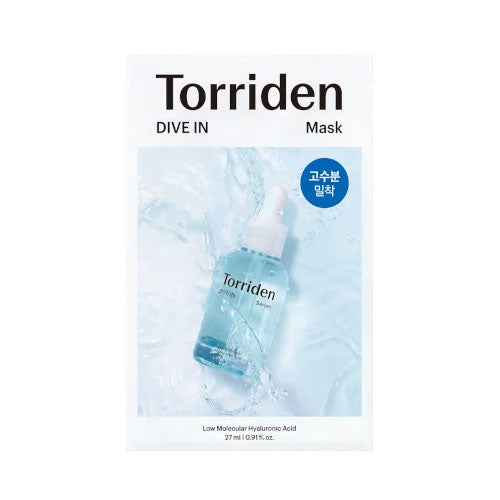 Torriden Mask Sheet Set: 4pc Balanceful Cica Soothing + 1pc Dive-In Low Molecular Hyaluronic Acid Hydrating Mask