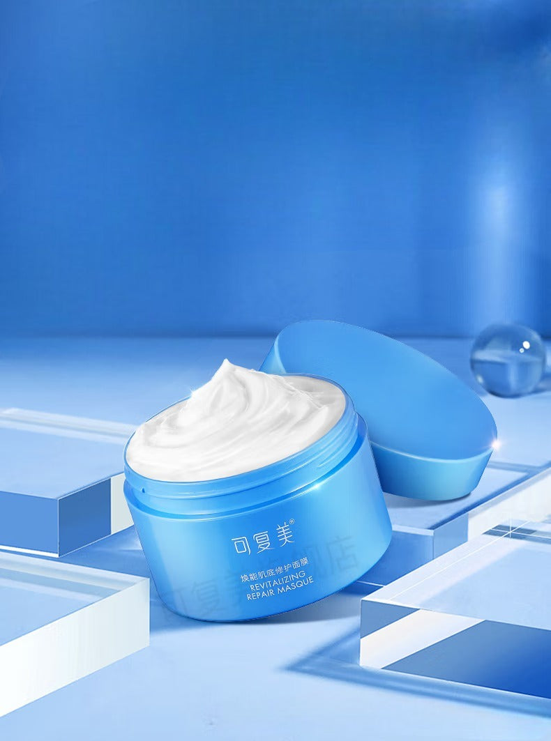 KEFUMEI Revitalizing Repair Masque