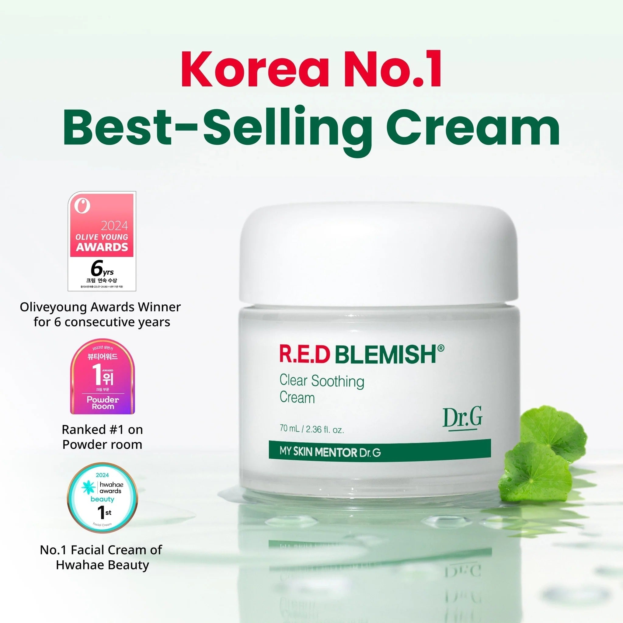 Dr.G R.E.D Blemish Clear Soothing Cream (70ml) - RV Cosmetics
