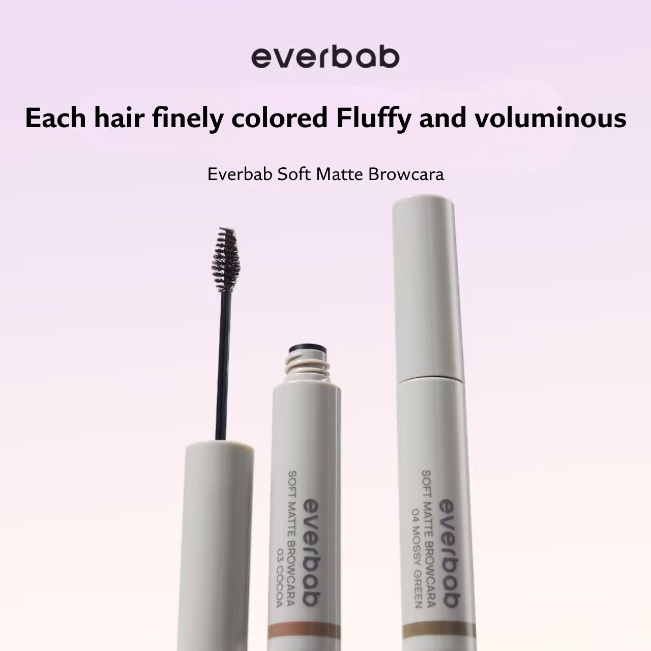 EVERBAB Soft Matte Browcara - RV Cosmetics