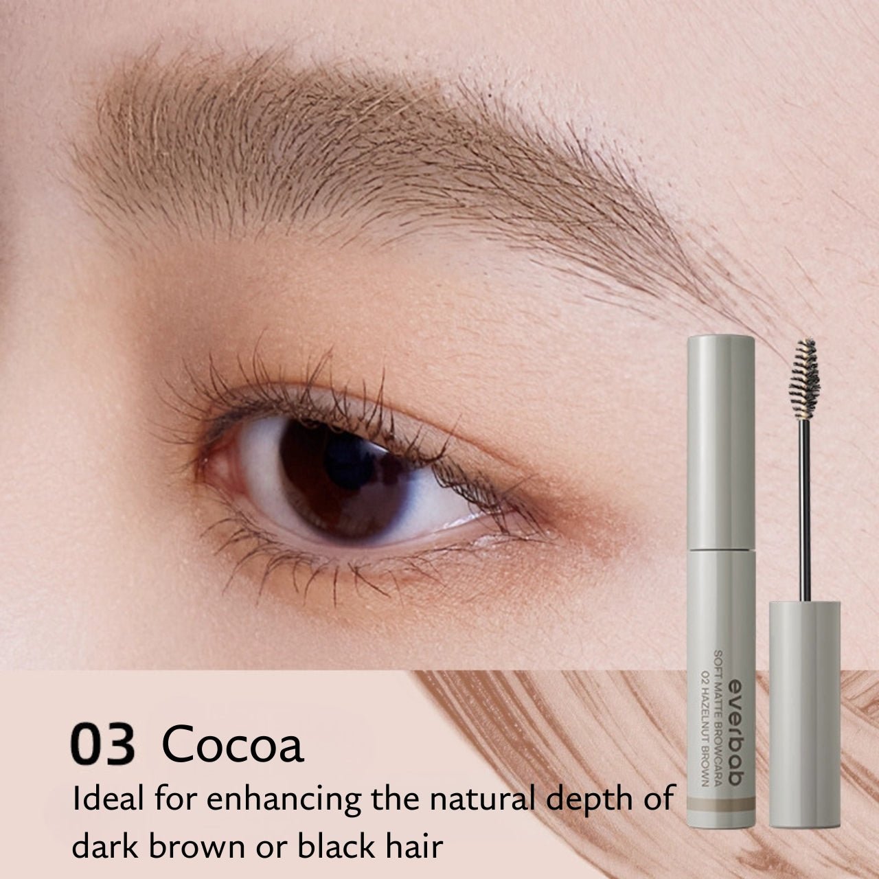 EVERBAB Soft Matte Browcara - RV Cosmetics