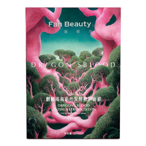 Fan Beauty Dragon's Blood Lentinus Fermentation Facial Mask - RV Cosmetics