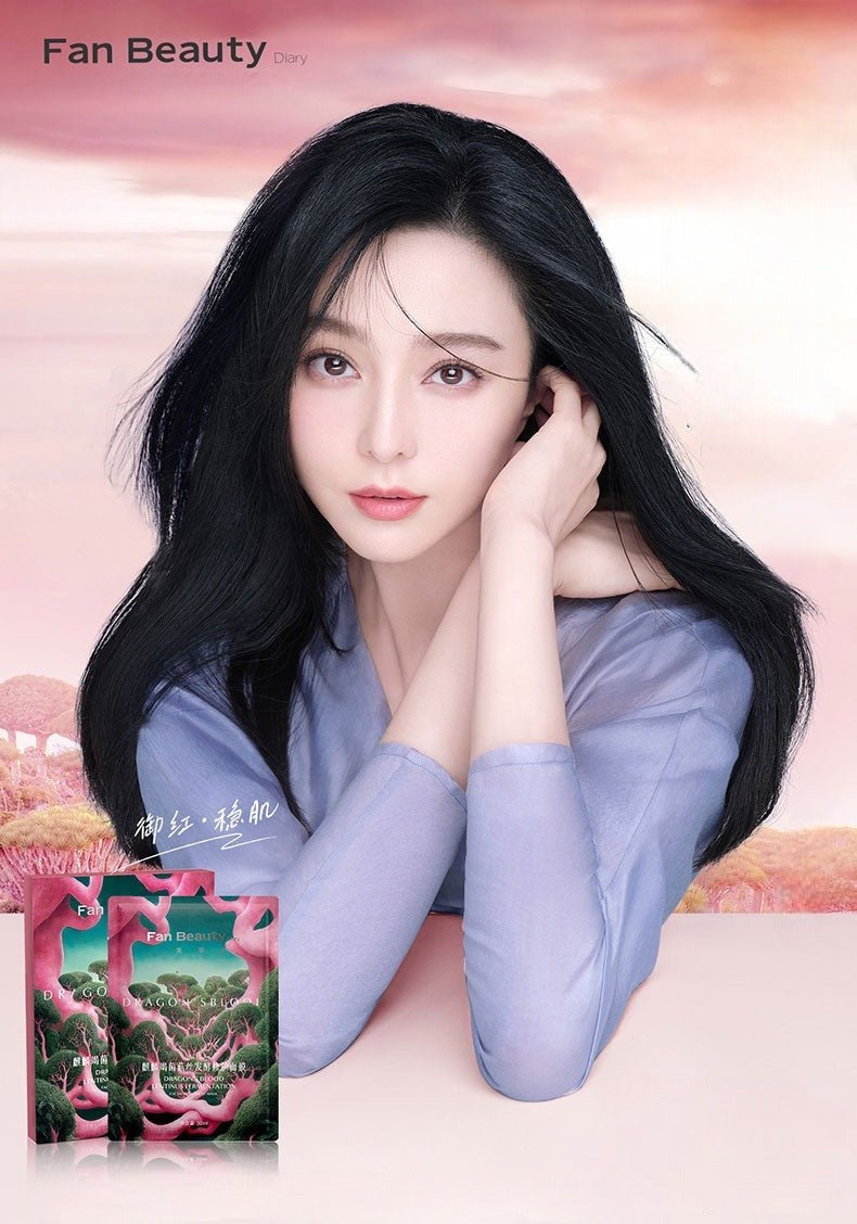 Fan Beauty Dragon's Blood Lentinus Fermentation Facial Mask - RV Cosmetics