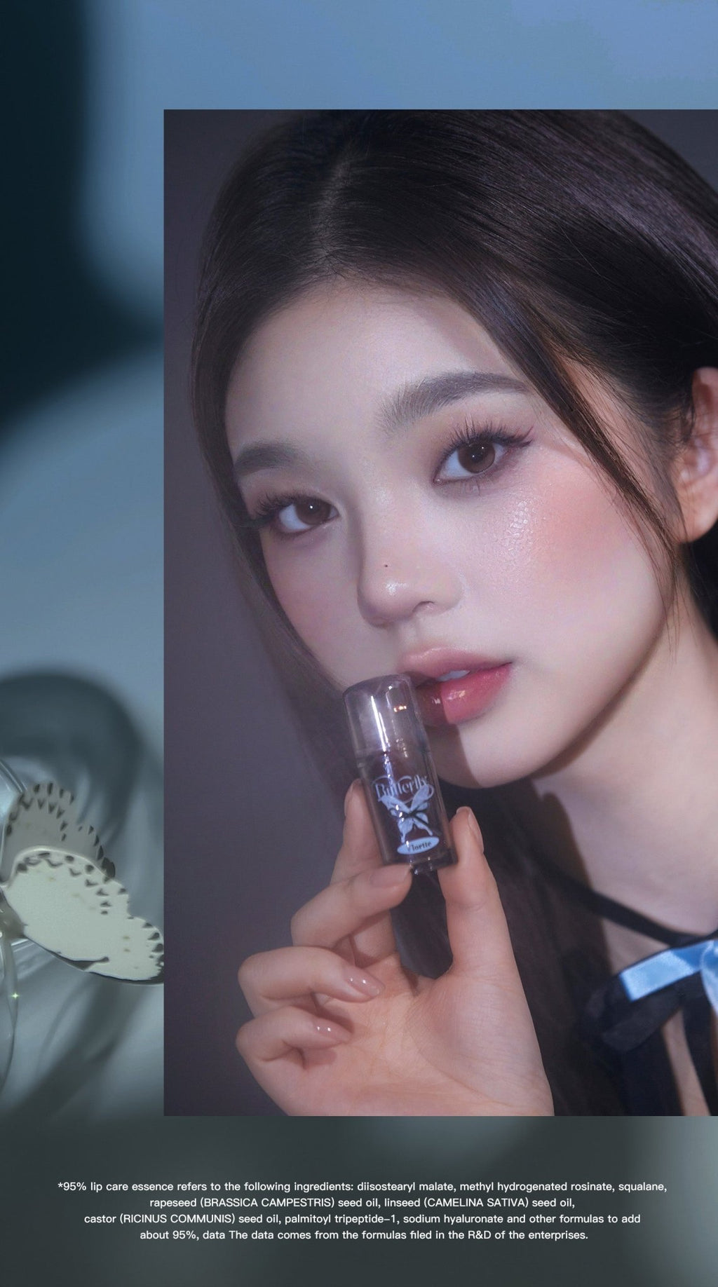 FLORTTE Twin Butterfly Series Lip Serum - RV Cosmetics
