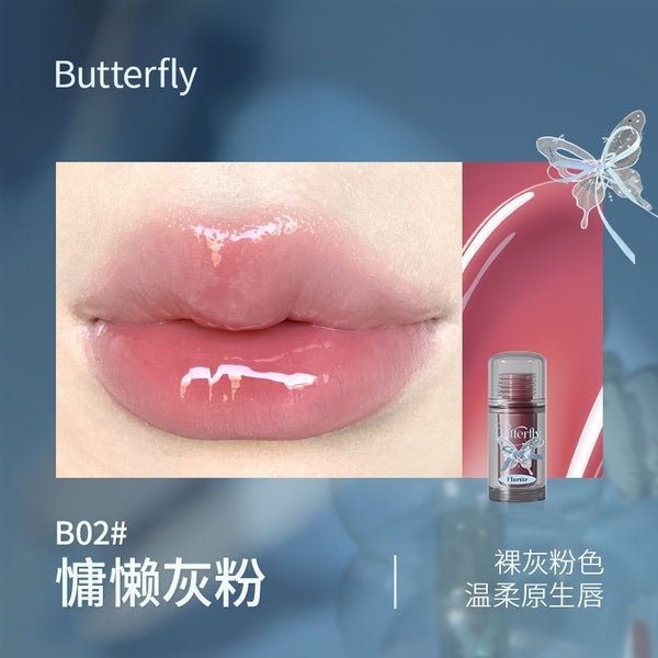 FLORTTE Twin Butterfly Series Lip Serum - RV Cosmetics