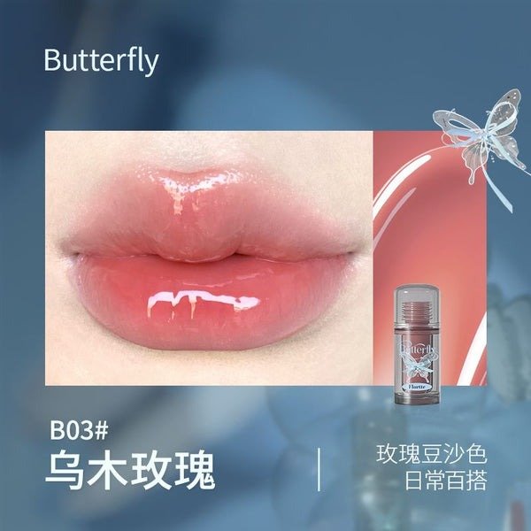 FLORTTE Twin Butterfly Series Lip Serum - RV Cosmetics