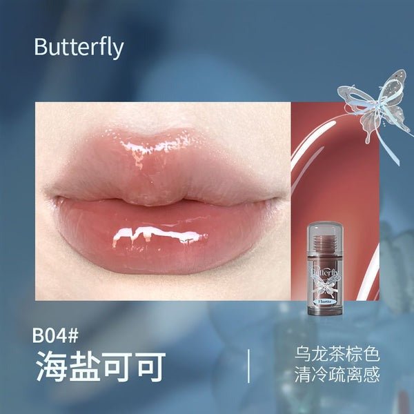 FLORTTE Twin Butterfly Series Lip Serum - RV Cosmetics