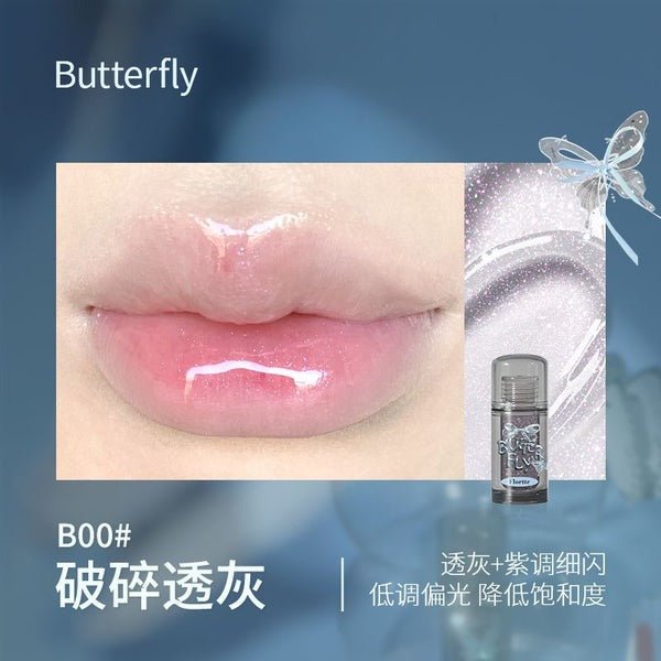 FLORTTE Twin Butterfly Series Lip Serum - RV Cosmetics