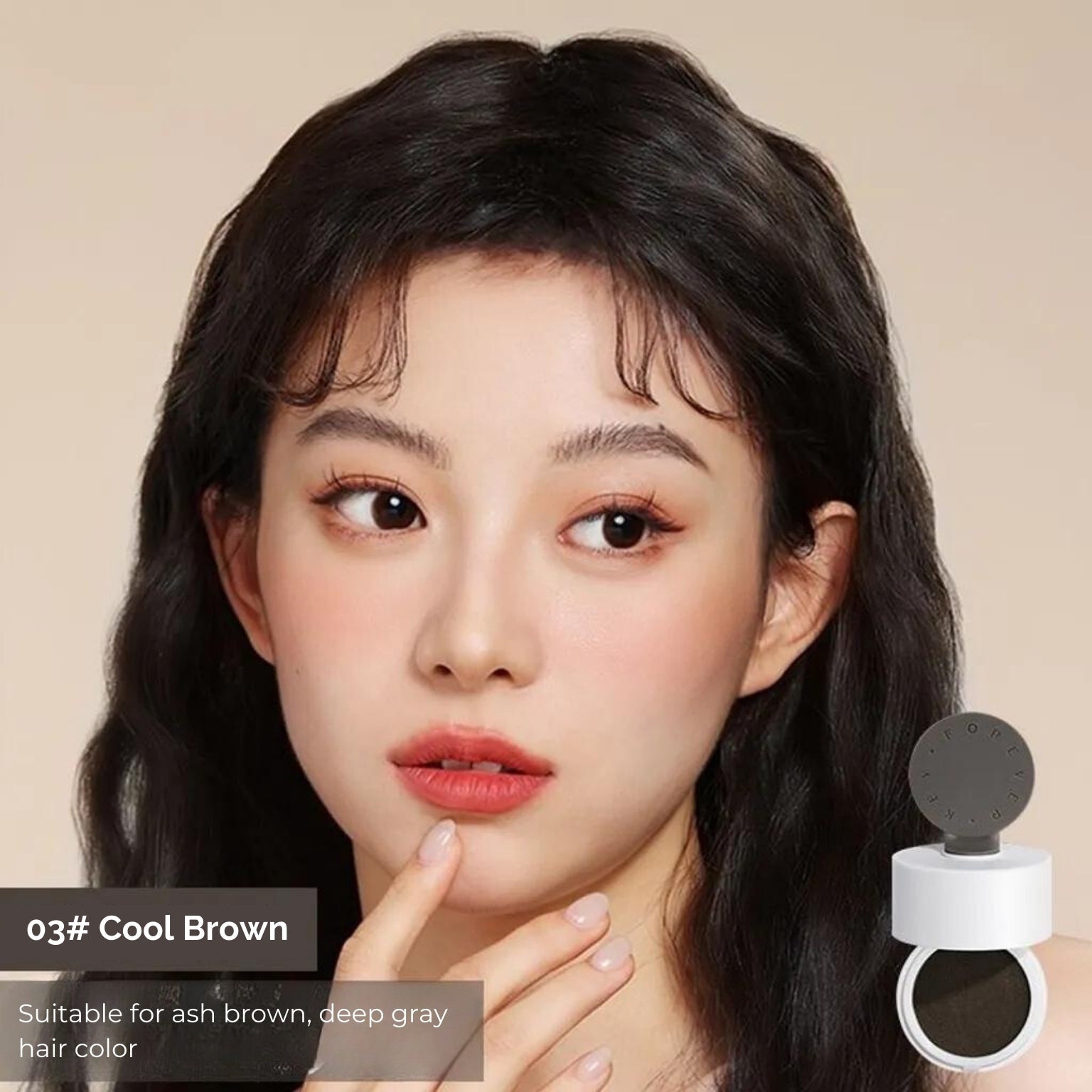 FOREVER KEY Magical Hairliner Shadow - RV Cosmetics