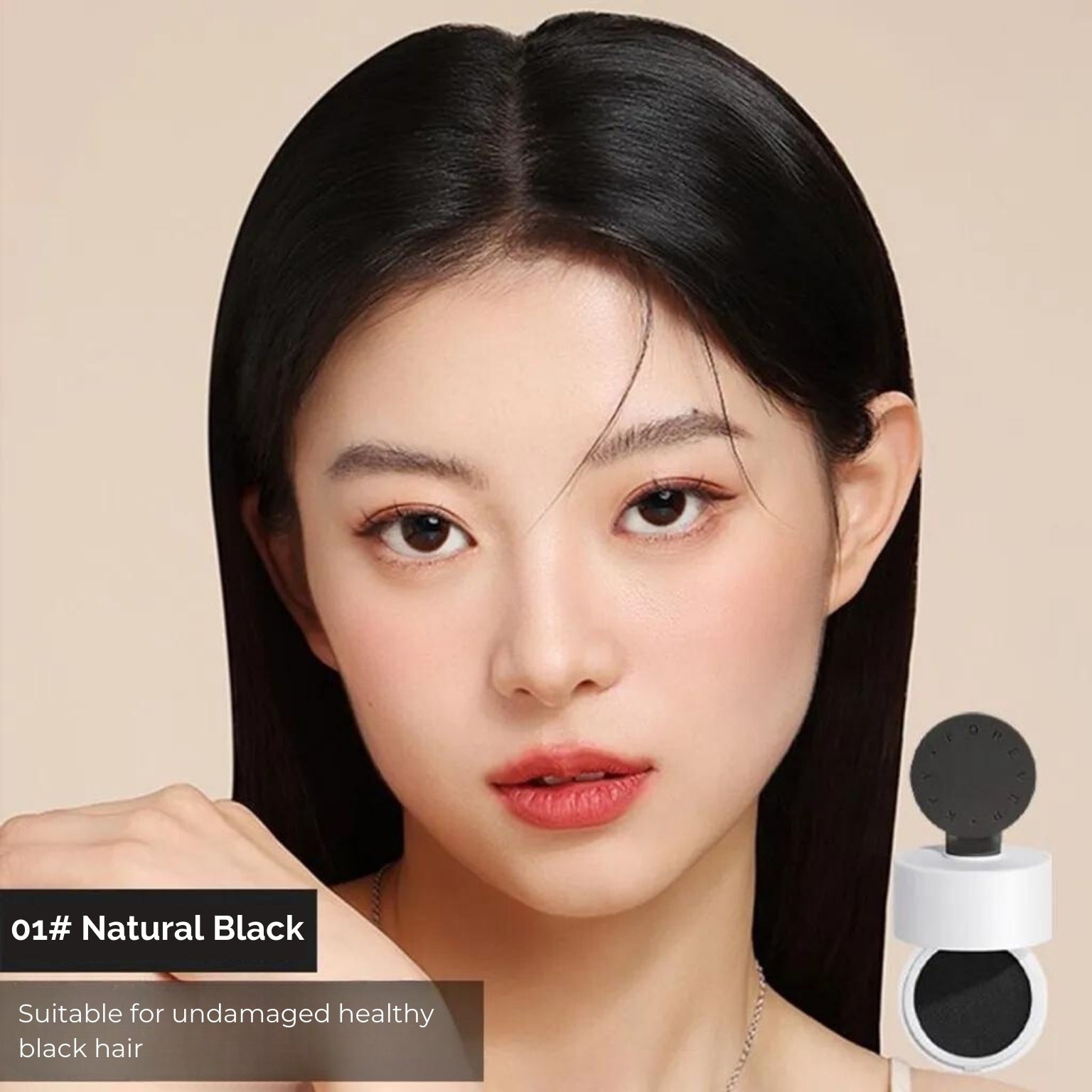 FOREVER KEY Magical Hairliner Shadow - RV Cosmetics