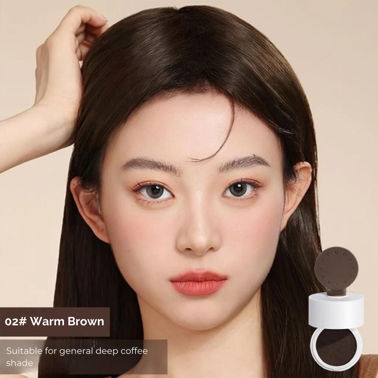 FOREVER KEY Magical Hairliner Shadow - RV Cosmetics