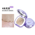 Girlcrush Water Glow Highlighter Powder (4g) | Dewy Radiance Highlight - RV Cosmetics