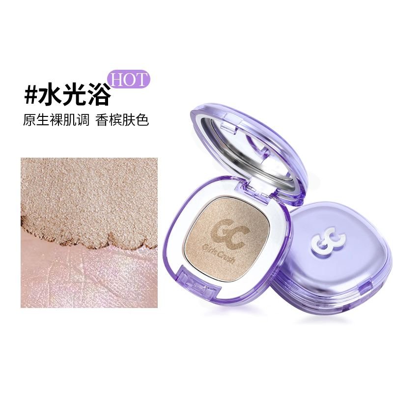 Girlcrush Water Glow Highlighter Powder (4g) | Dewy Radiance Highlight - RV Cosmetics