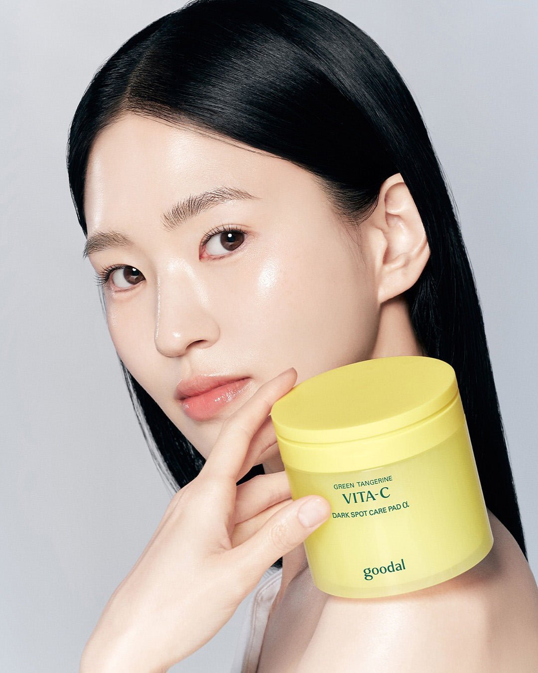 Goodal Green Tangerine Vita-C Dark Spot Care Cream α - RV Cosmetics