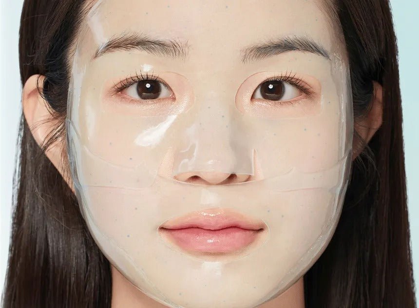 Goodal Heartleaf Hyaluron Soothing Gel Mask - RV Cosmetics