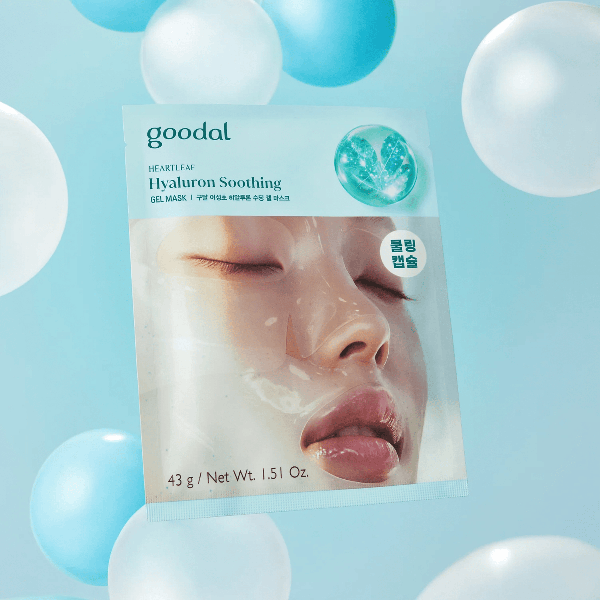Goodal Heartleaf Hyaluron Soothing Gel Mask - RV Cosmetics