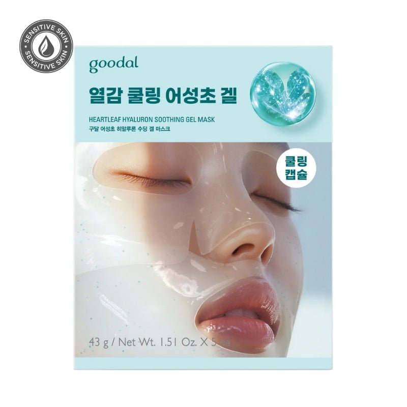 Goodal Heartleaf Hyaluron Soothing Gel Mask - RV Cosmetics