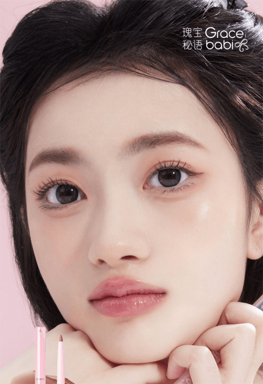 Gracebabi Matte Plumping Lip Liner - RV Cosmetics
