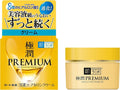 Hada Labo Gokujyun Premium Hyaluronic Cream (50g) - RV Cosmetics