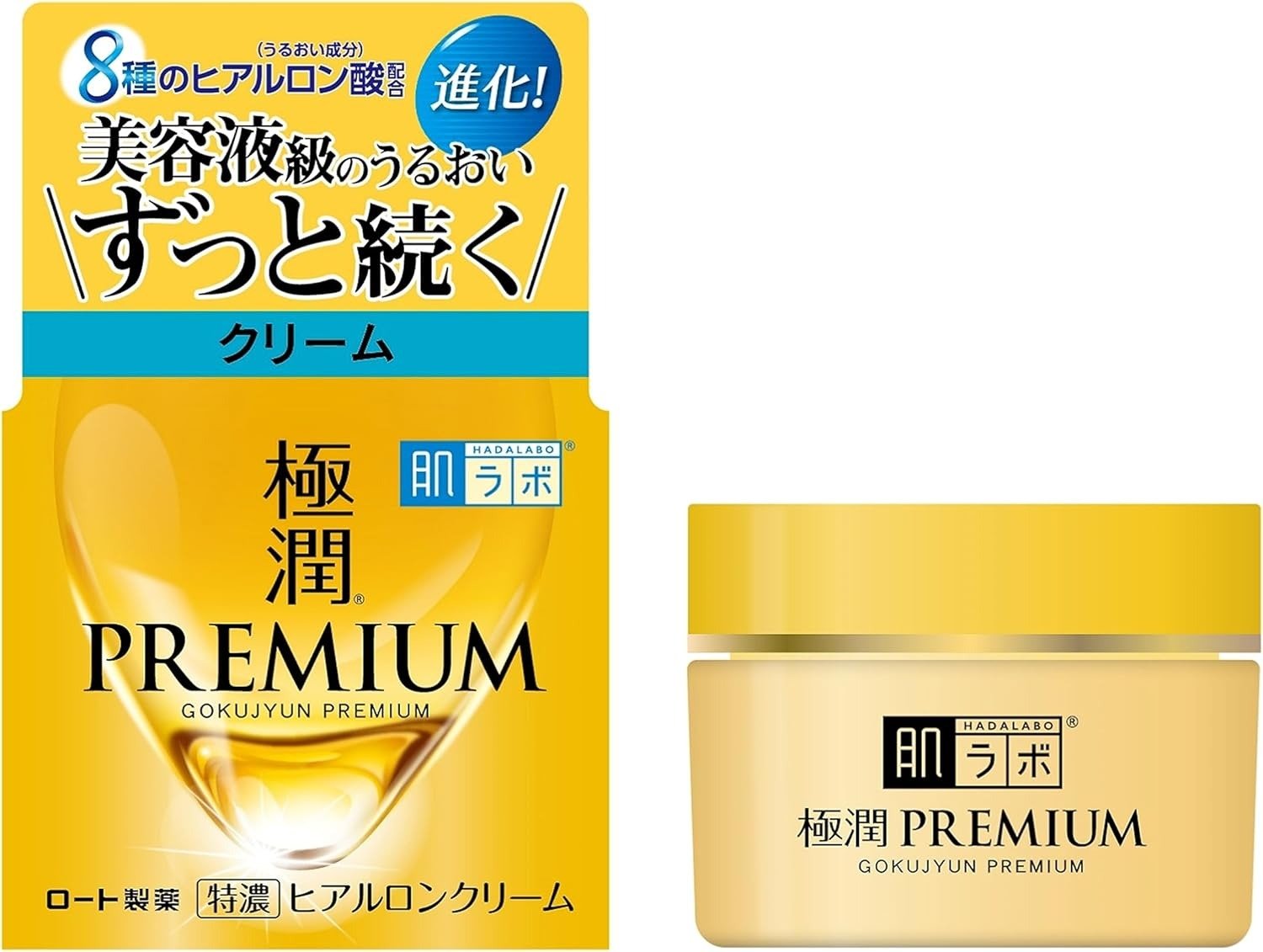 Hada Labo Gokujyun Premium Hyaluronic Cream (50g) - RV Cosmetics