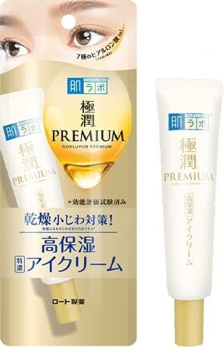 Hada Labo Most Moisture Premium Eye Cream - RV Cosmetics